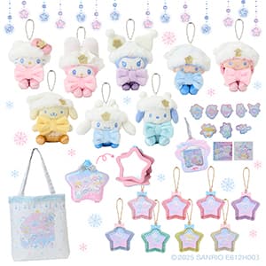 サンリオギフトゲート『キラキラウィンターデザインシリーズ』