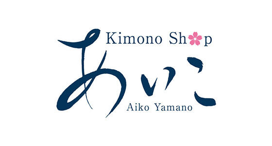 KimonoShop あいこ02