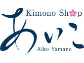 KimonoShop　あいこ