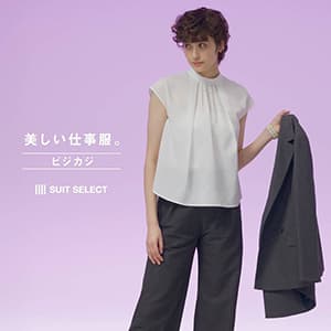 スーツセレクト『【レディース 2025NEWアイテム】』
