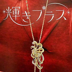 ミルフローラ『3日間限定イベント【輝きプラス】』
