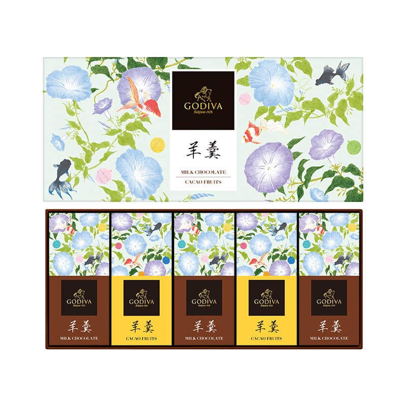 GODIVA『羊羹』