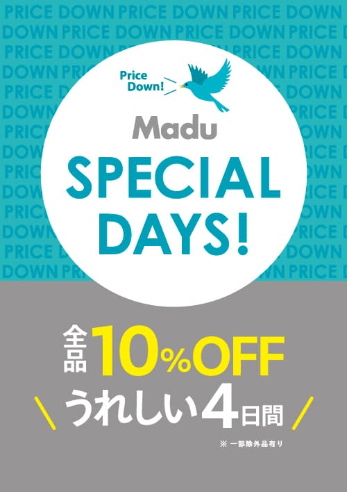 Madu『Madu SPECIAL DAYS!』
