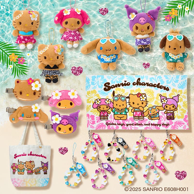 サンリオギフトゲート『トコナツバケーションデザインシリーズ』