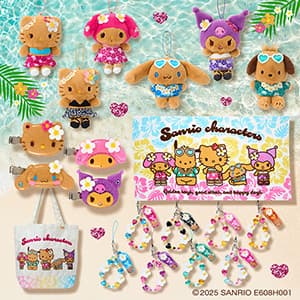 サンリオギフトゲート『トコナツバケーションデザインシリーズ』