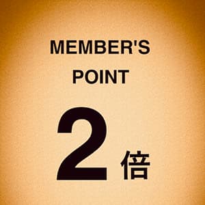 Loikka『メンバーズポイント２倍』