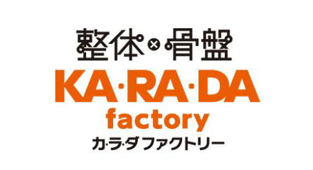 セルバテラス9周年記念イベント