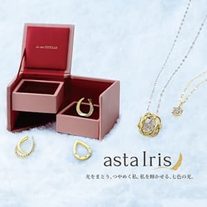 ミルフローラ『ロングネックレス《AstaIris》』