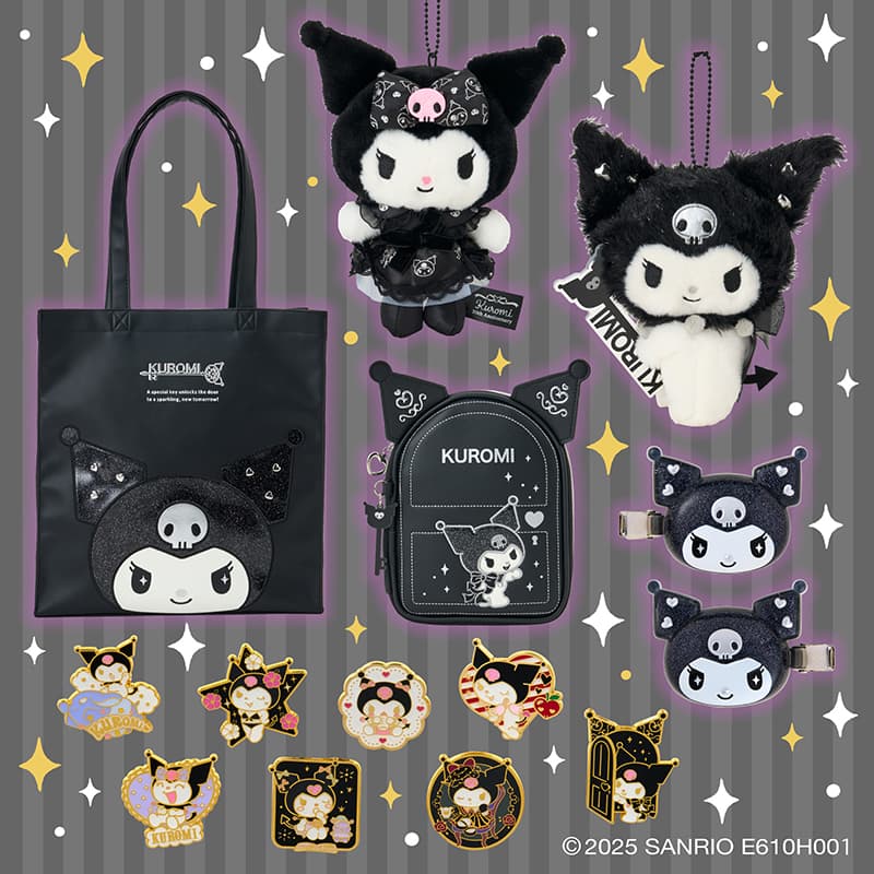 サンリオギフトゲート『KUROMI'ｓ Special Keyデザインシリーズ』