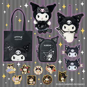 サンリオギフトゲート『KUROMI'ｓ Special Keyデザインシリーズ』