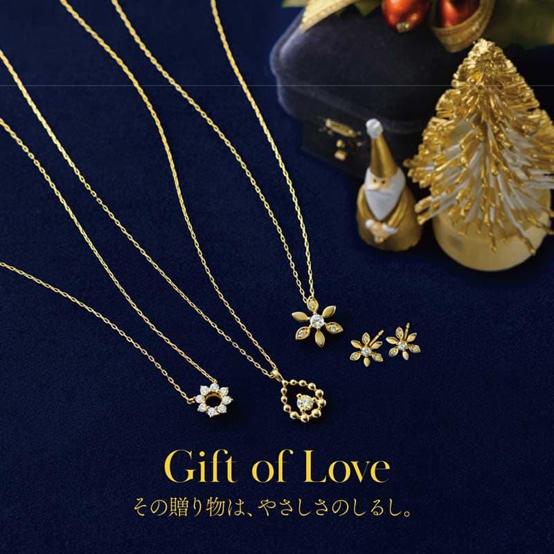 ミルフローラ『《冬の新作商品♪》』