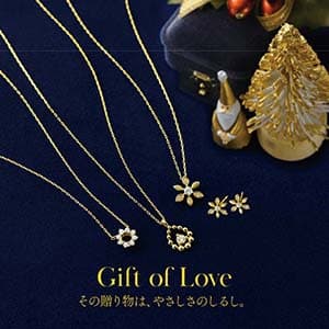 ミルフローラ『《冬の新作商品♪》』