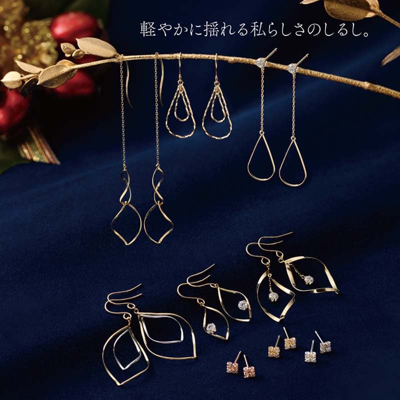 ミルフローラ『《冬の新作商品♪》』