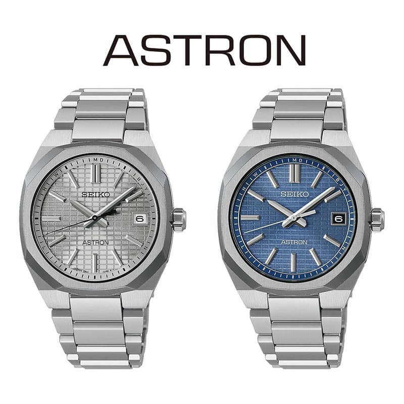 ザ・クロックハウス『アストロン ネクスターより小型化・薄型化を実現したコンパクトサイズの最新モデル』