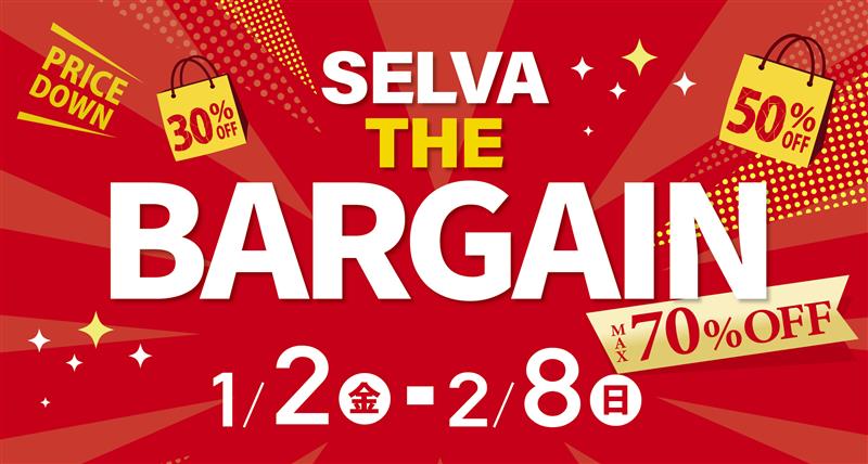 SELVA THE BARGAIN