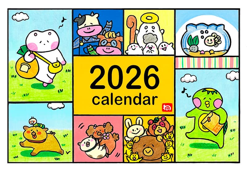 クーリエ『クーリエのオリジナルカレンダーできました！』