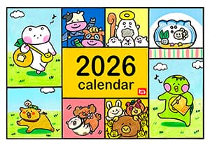 クーリエ『クーリエのオリジナルカレンダーできました！』