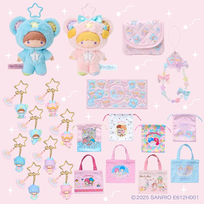 サンリオギフトゲート『リトルツインスターズ 星空のエンジェルデザインシリーズ』