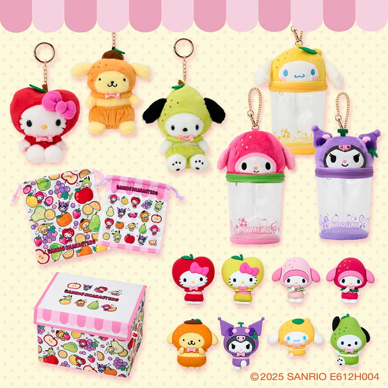 サンリオギフトゲート『フルーツデザインシリーズ』