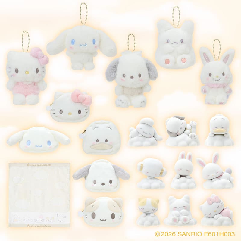 サンリオギフトゲート『しろふわ雲でおひるねデザインシリーズ』