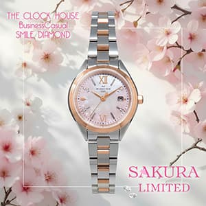 ザ・クロックハウス『桜をモチーフにした THE CLOCK HOUSE 数量限定モデル』