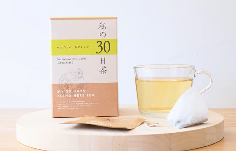 生活の木『ハッピーノーズフェア開催』