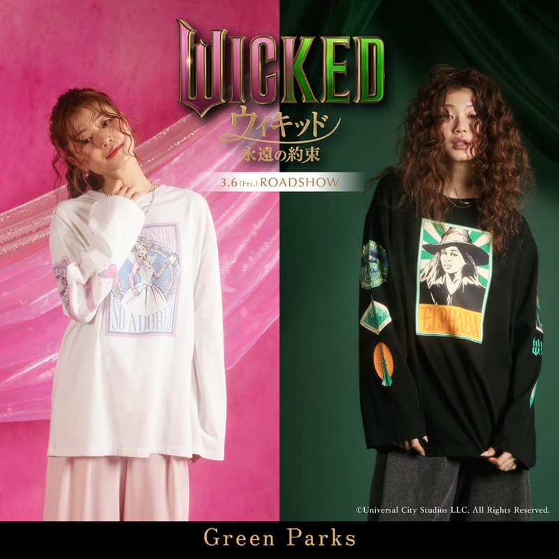GreenParkssara『3月6日公開 🎞️映画『ウィキッド 永遠の約束』をイメージした​ Green Parksオリジナルアイテムが発売決定！💚』