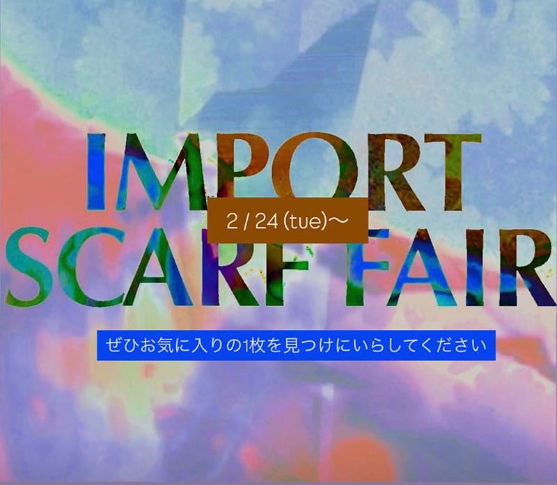 Loikka『【IMPORT SCARF FAIR】』