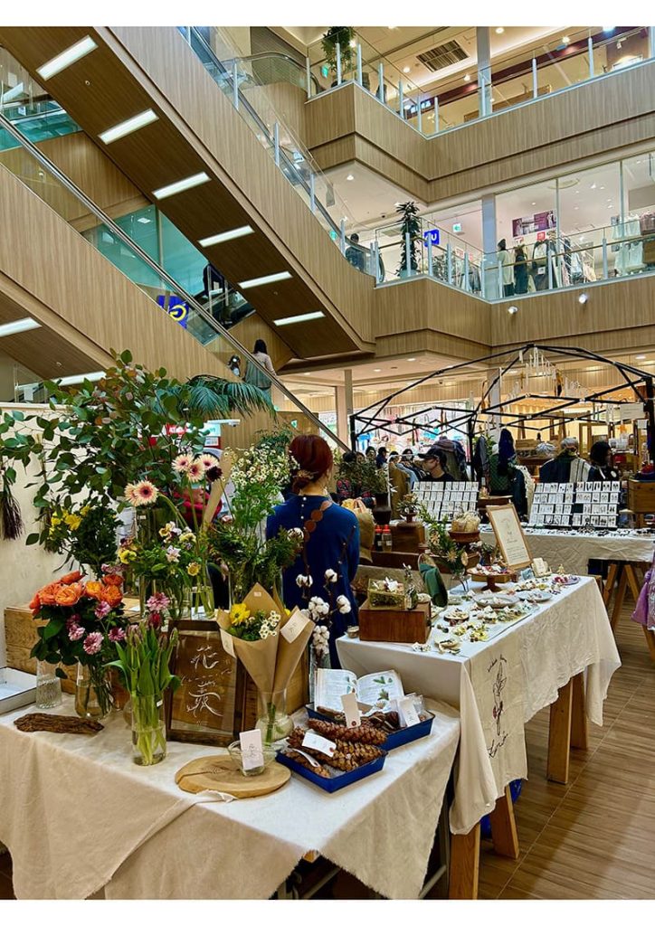 日々ノ道具奥田金物『春の催事「けごと市〜桃月ことはじめ〜」出店者さまご紹介』