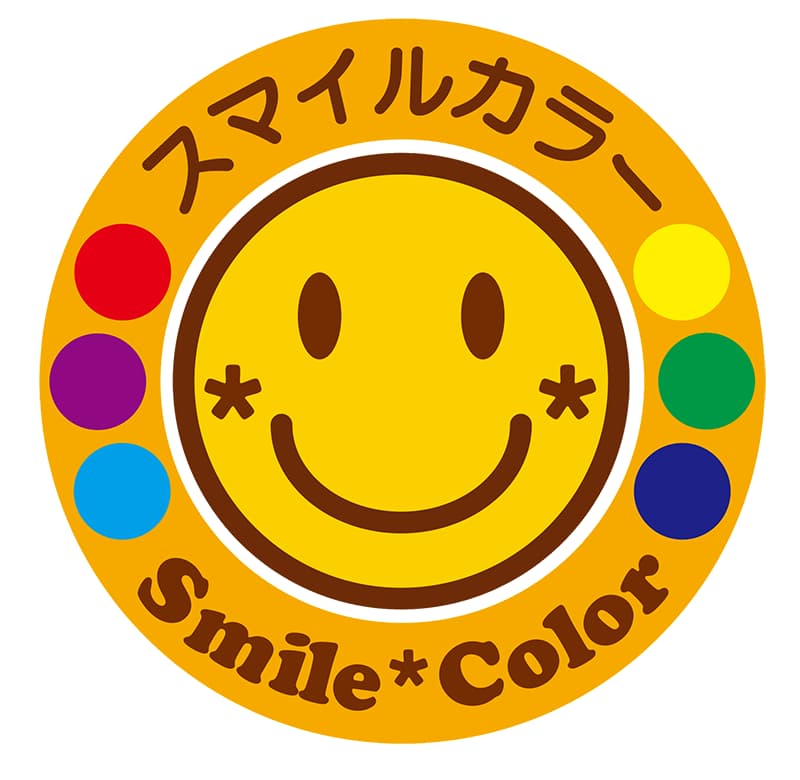 スマイルカラー セルバテラス店『スマイルカラー セルバテラス店 OPEN1周年キャンペーン🎉開催中！！』