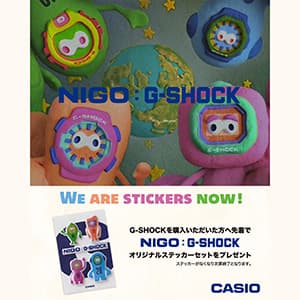 ザ・クロックハウス『NIGO:G-SHOCK ICONIC STYLESキャンペーン』