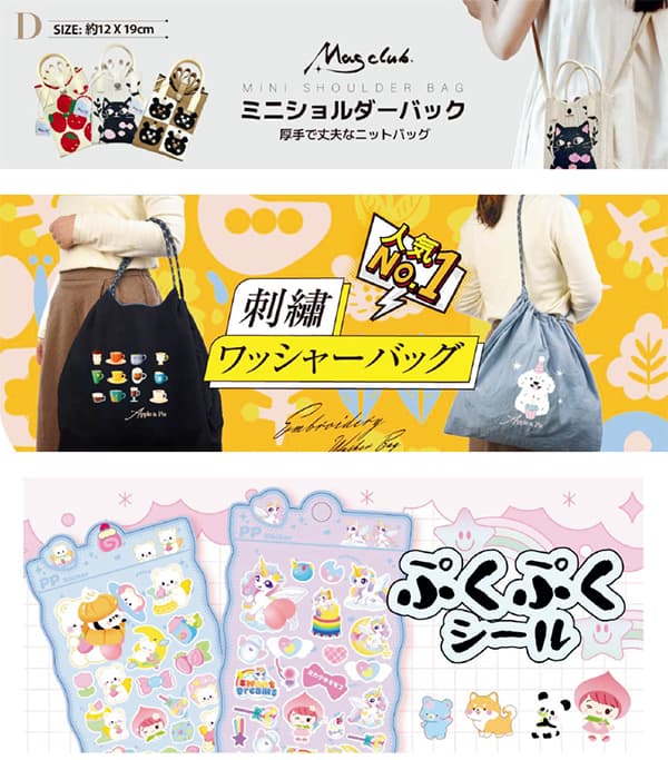 LE CLAYGE『NEW OPEN「LE CLAYGE」（セルバ3階）』