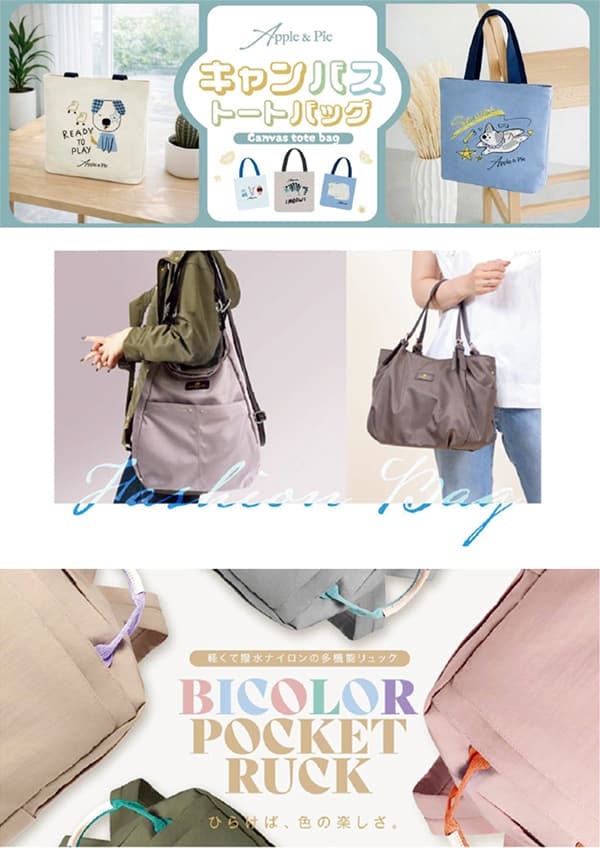 LE CLAYGE『NEW OPEN「LE CLAYGE」（セルバ3階）』