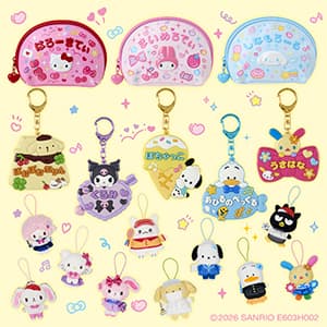 サンリオ『サンリオスクールコレクション』