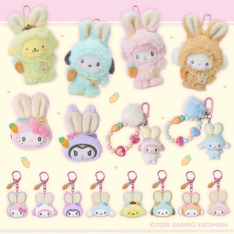 サンリオ『ふっくらおみみのうさぎの会シリーズ』