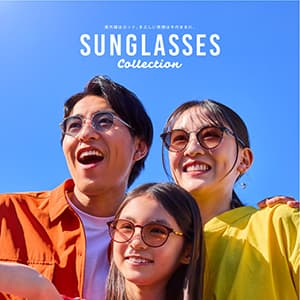 T.G.C.-gallery-『【メガネ】新作サングラス』