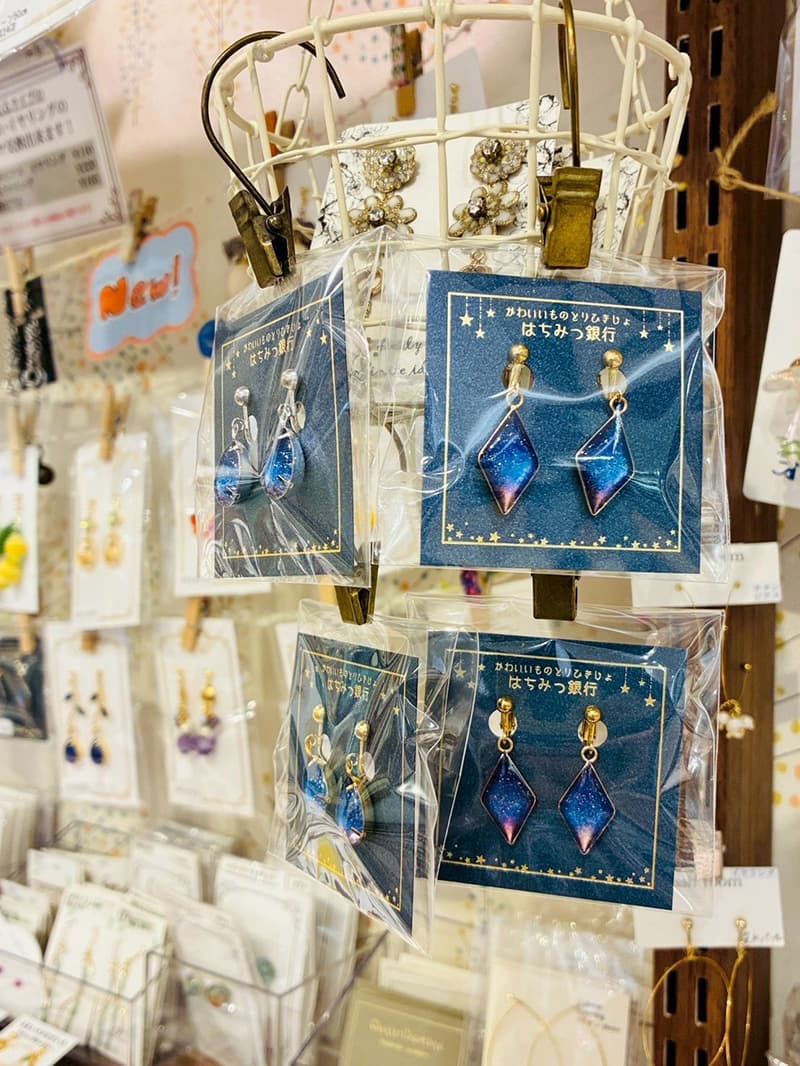 クーリエ『宇宙色アクセサリー』