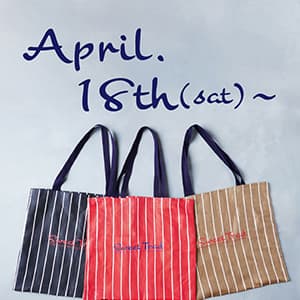 Madu『【Madu Fabricaオリジナルトートバッグ プレゼント!】』