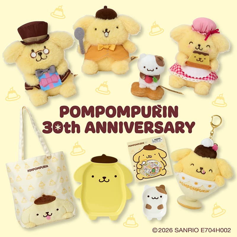 サンリオ『プリンでまんぷくしあわせプリンデザインシリーズ』