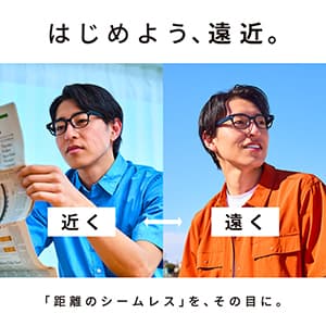 T.G.C.-gallery-『はじめよう、遠近。距離の‘’シームレス” を、その目に。』