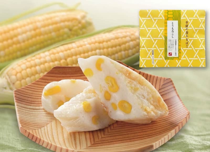 杜のこんだて鐘崎/鐘崎屋『旬を味わう季節のかねささ「とうもろこし」』