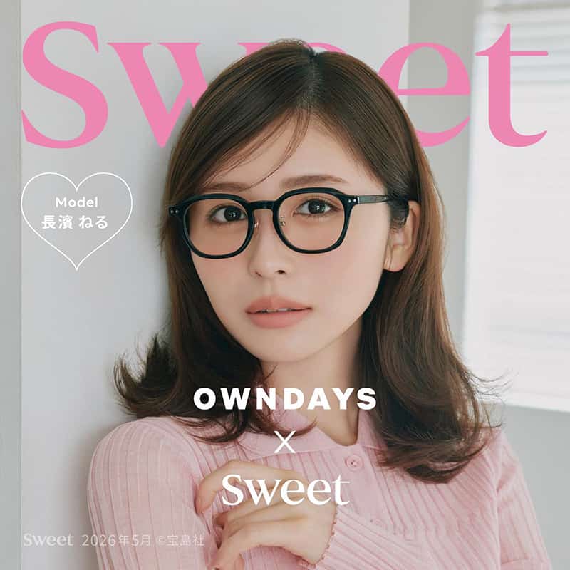 オンデーズ『【OWNDAYS】長濱ねるさんが纏う、「Graph Belle」の新作メガネ。sweet webにて公開♡』