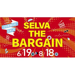 SELVA THE BARGAIN