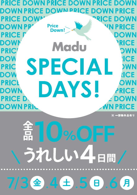 Madu『「Madu Special DAYS!のお知らせ」』