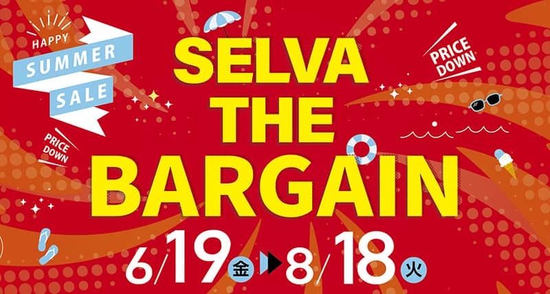 SELVA THE BARGAIN