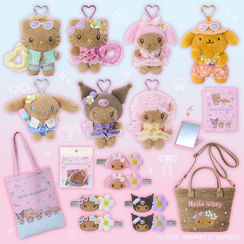 サンリオ『きらめきサマープールデザインシリーズ』