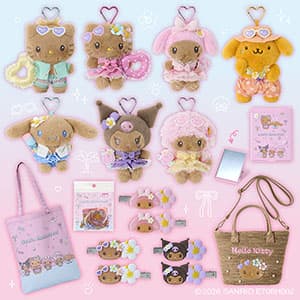サンリオ『きらめきサマープールデザインシリーズ』
