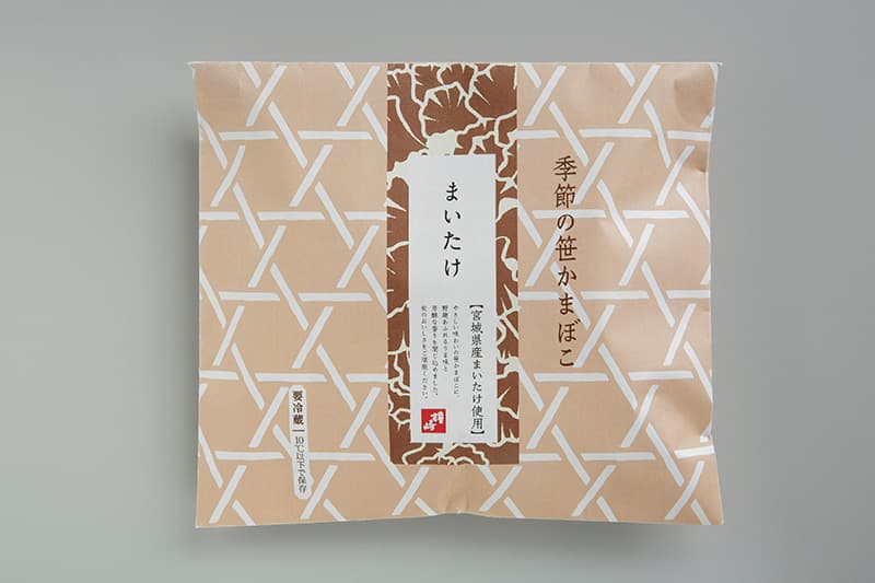 杜のこんだて鐘崎/鐘崎屋『鐘崎「旬を味わう季節のかねささ まいたけ」』