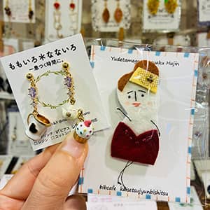 クーリエ『秋を楽しむハンドメイドアクセサリー』