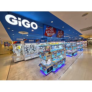 GiGO泉中央ショッピングプラザセルバ『【ゲームセンター】GiGO 1周年記念イベント』